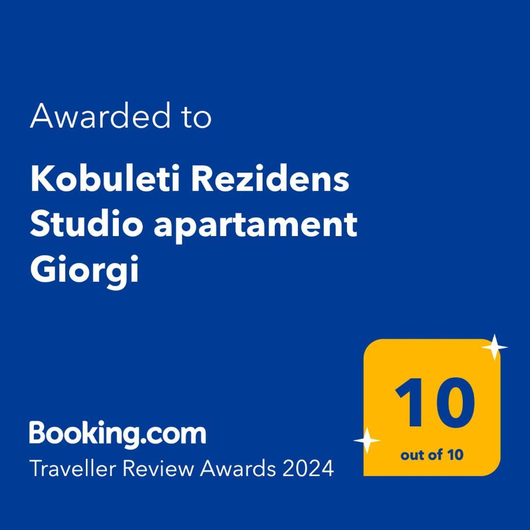 Kobuleti Rezidens Studio Apartament Giorgiアパートメント エクステリア 写真